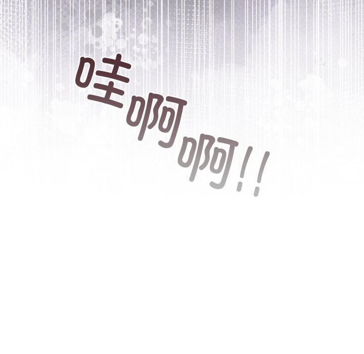 118P - 男人止步