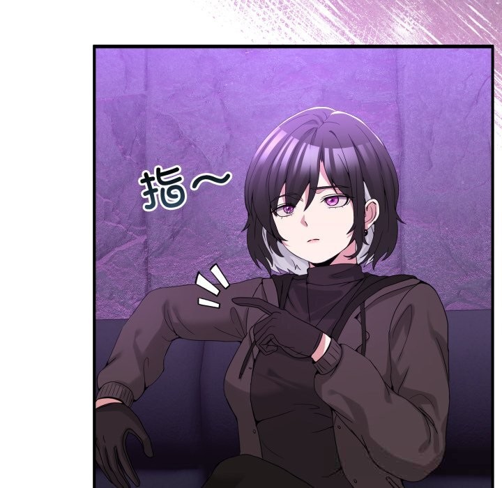 127P - 男人止步
