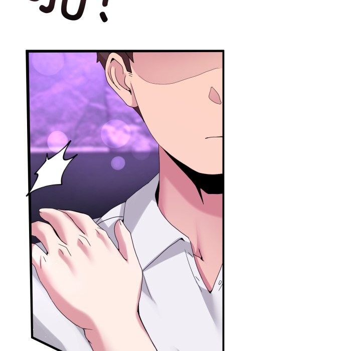 131P - 男人止步