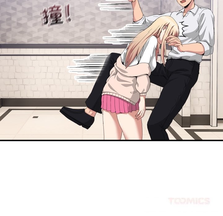 172P - 男人止步