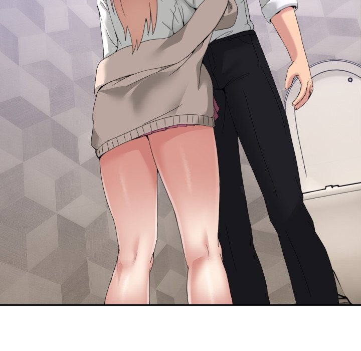 175P - 男人止步