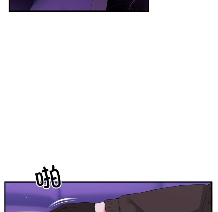 34P - 男人止步