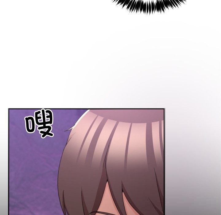 72P - 男人止步