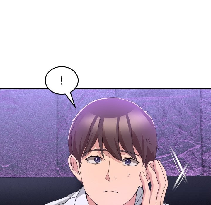 82P - 男人止步