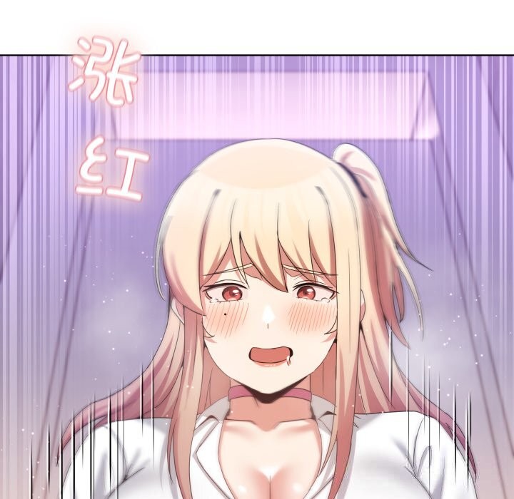 125P - 男人止步