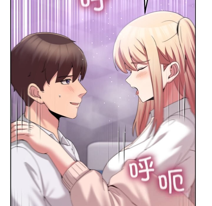 128P - 男人止步