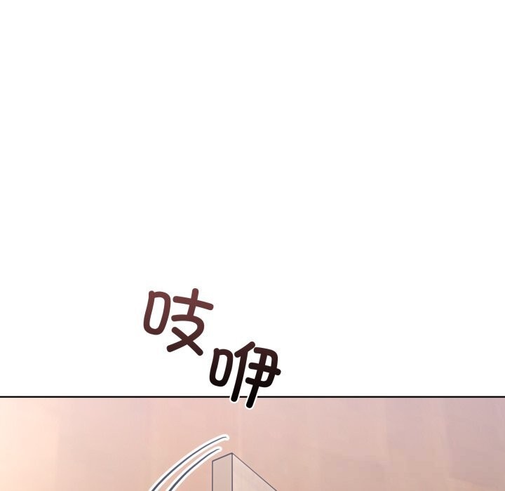 132P - 男人止步