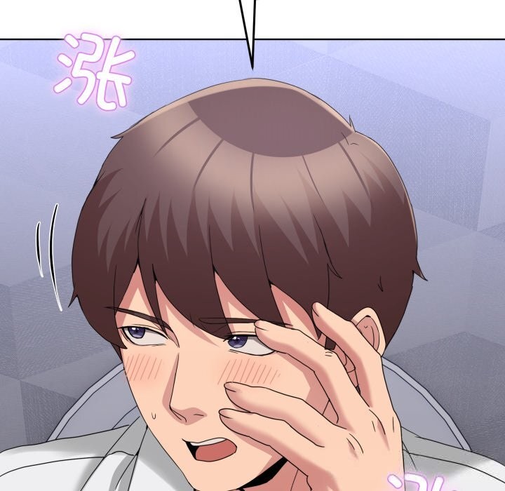 74P - 男人止步