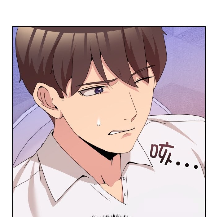 92P - 男人止步