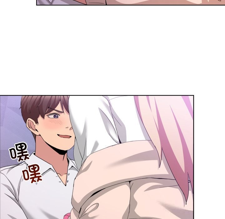 99P - 男人止步