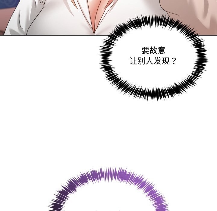 11P - 男人止步