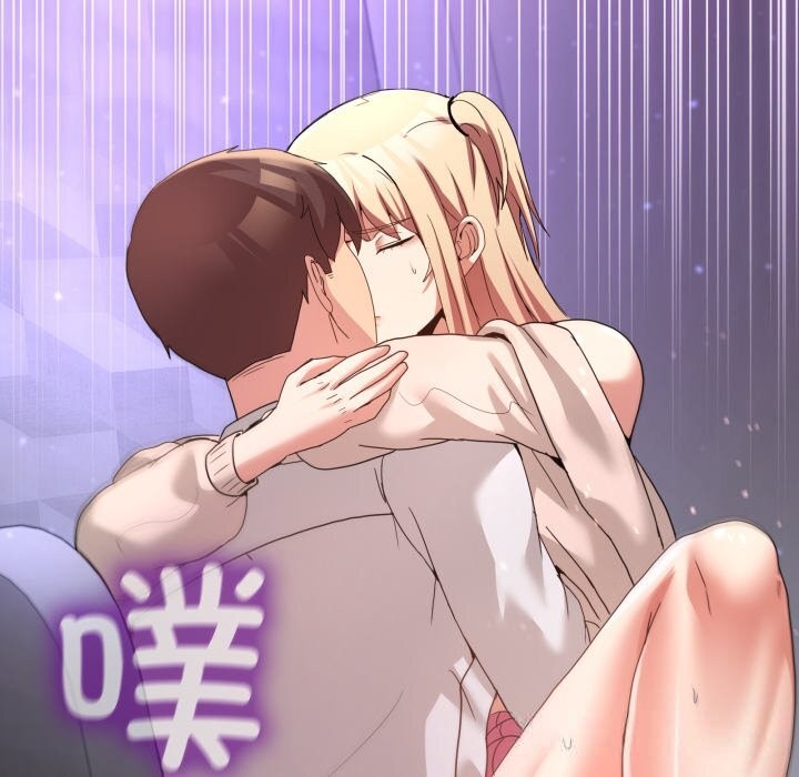 123P - 男人止步