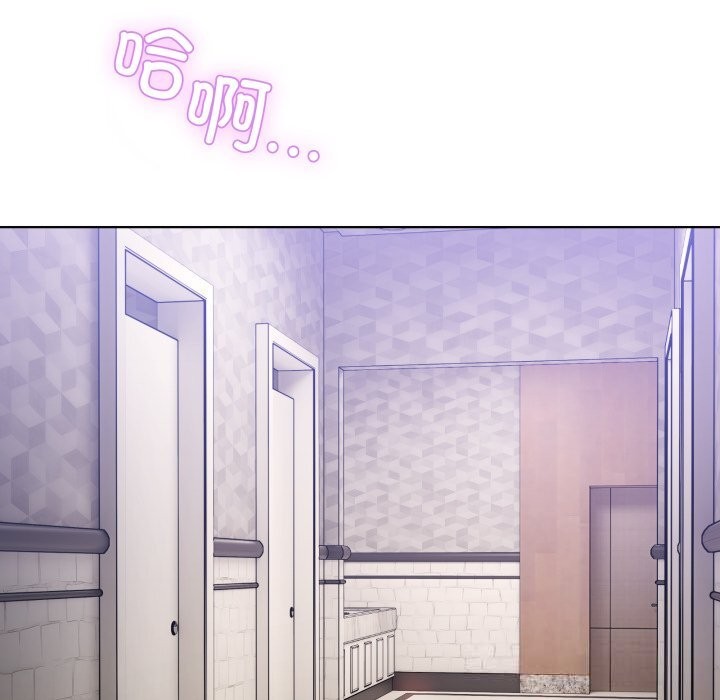 127P - 男人止步