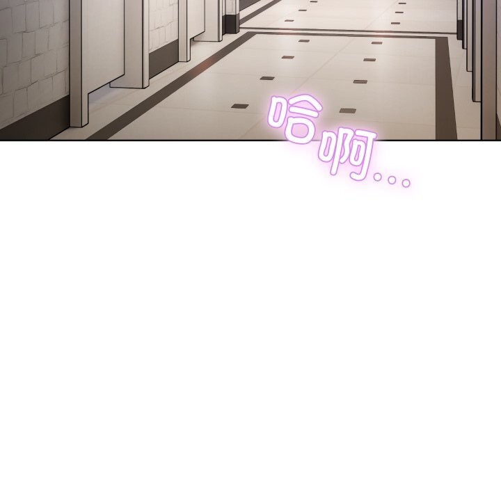 128P - 男人止步