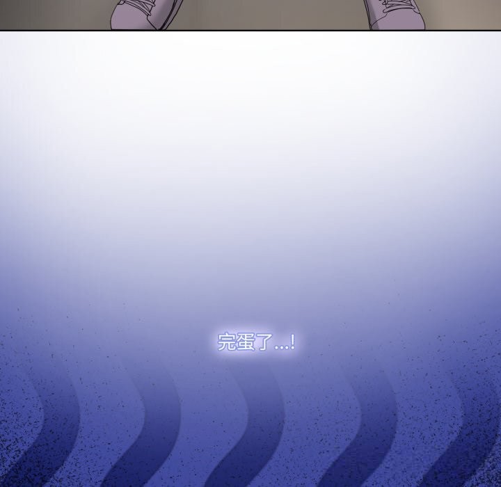 131P - 男人止步