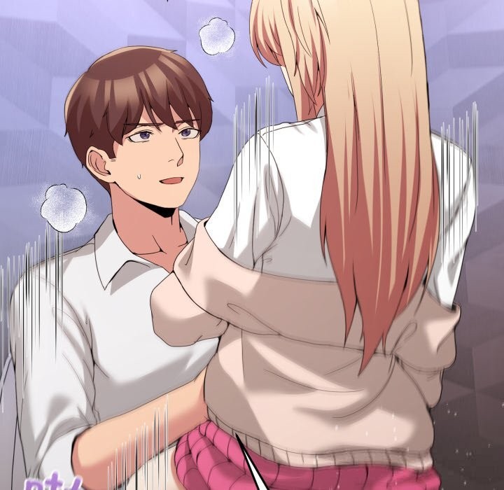 41P - 男人止步