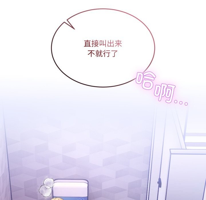 43P - 男人止步