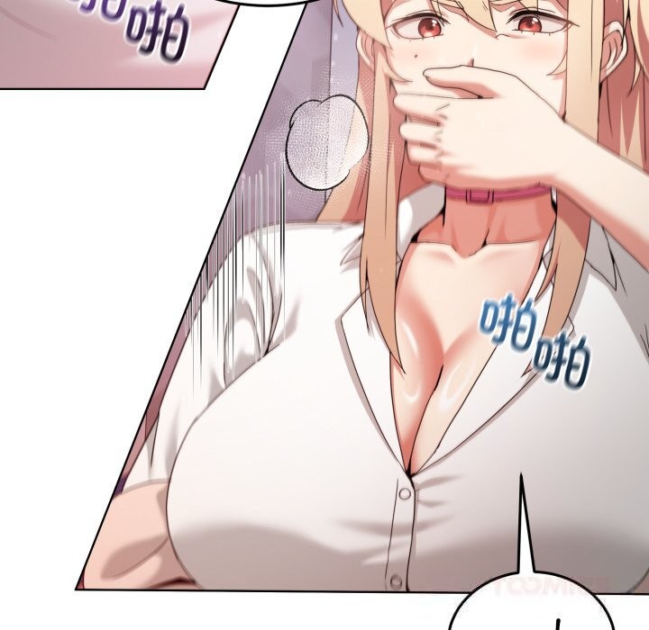 48P - 男人止步
