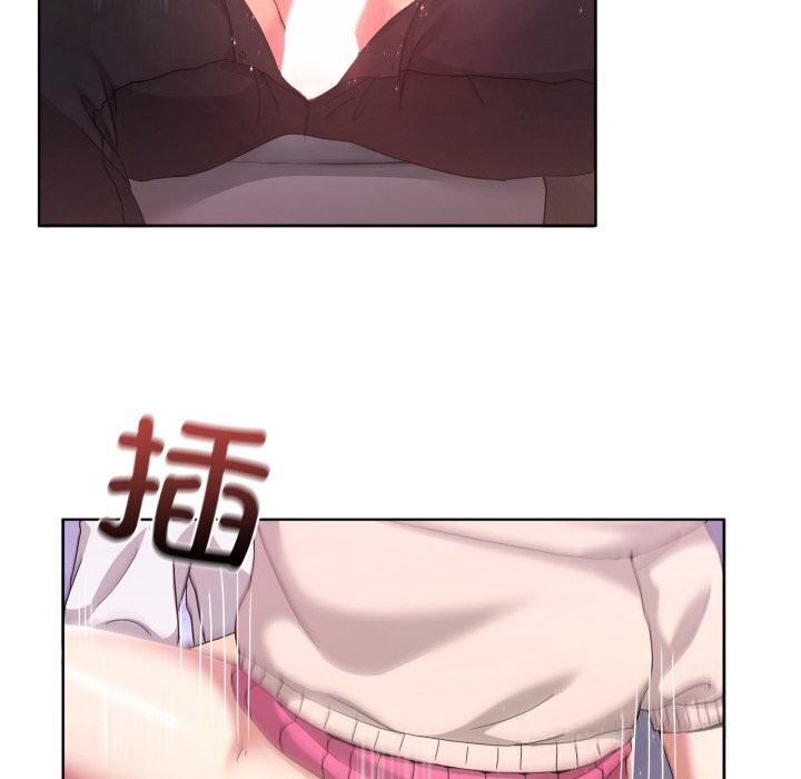 53P - 男人止步