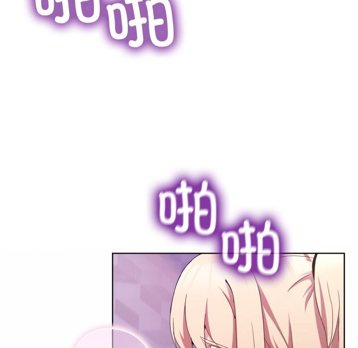 60P - 男人止步