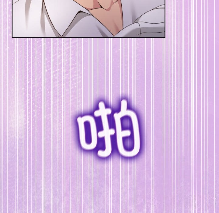 63P - 男人止步