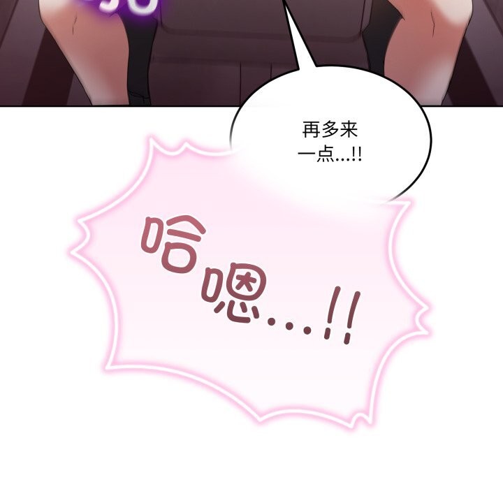 96P - 男人止步