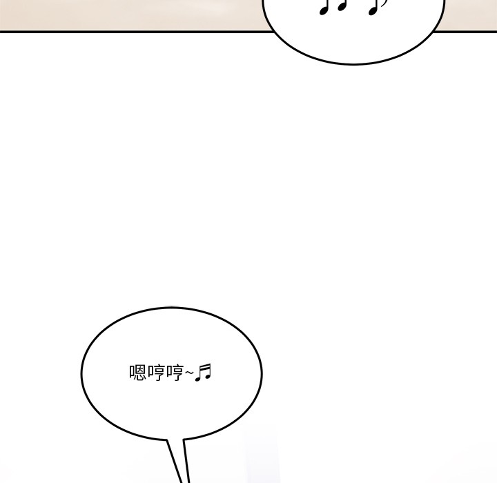 158P - 男人止步