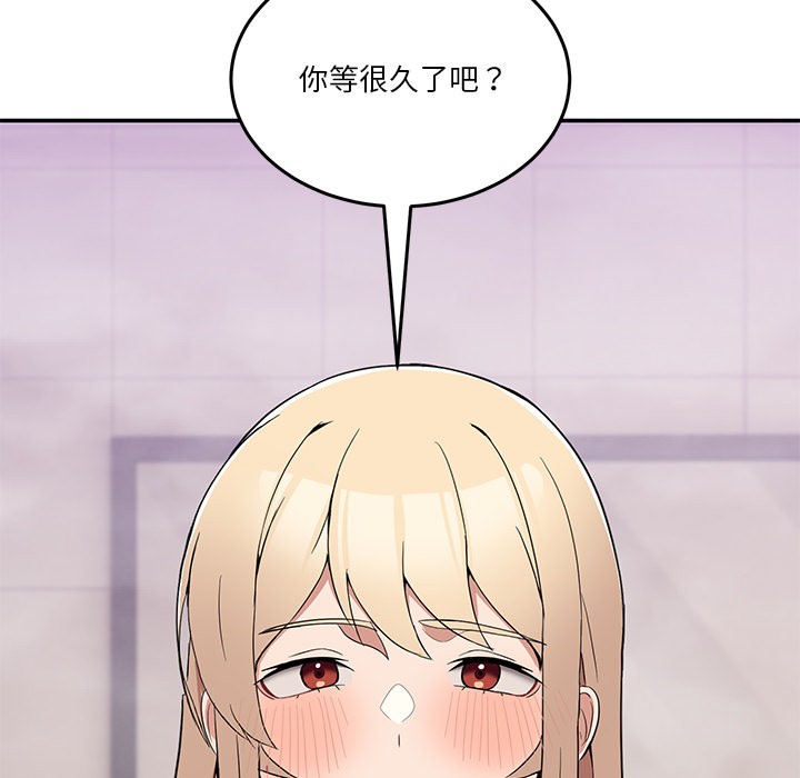 188P - 男人止步