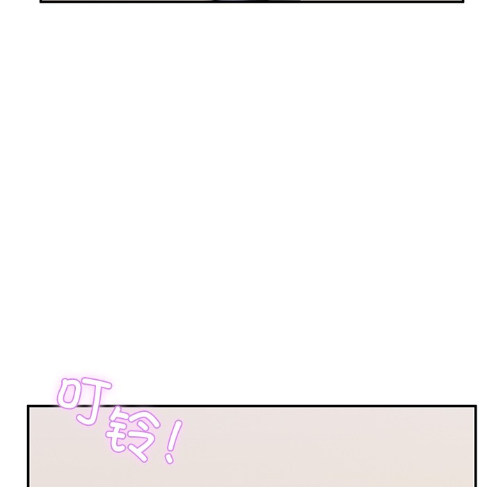44P - 男人止步