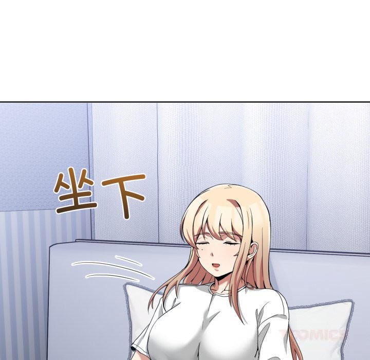147P - 男人止步