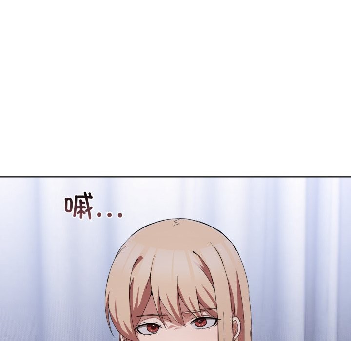 160P - 男人止步