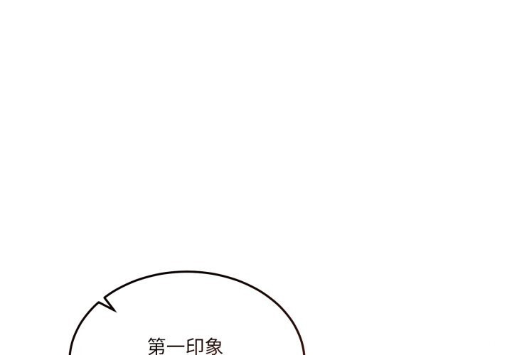 1P - 男人止步
