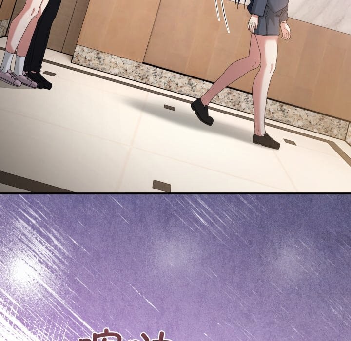 20P - 男人止步