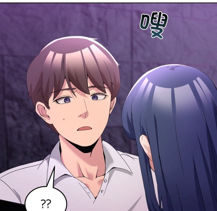 77P - 男人止步