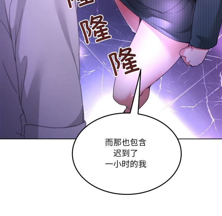 80P - 男人止步