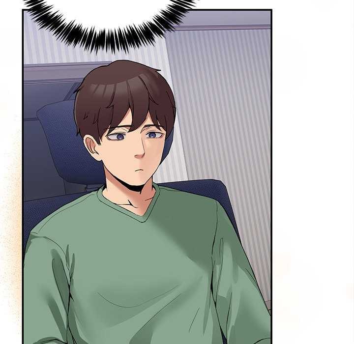 119P - 男人止步