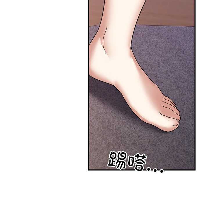 129P - 男人止步