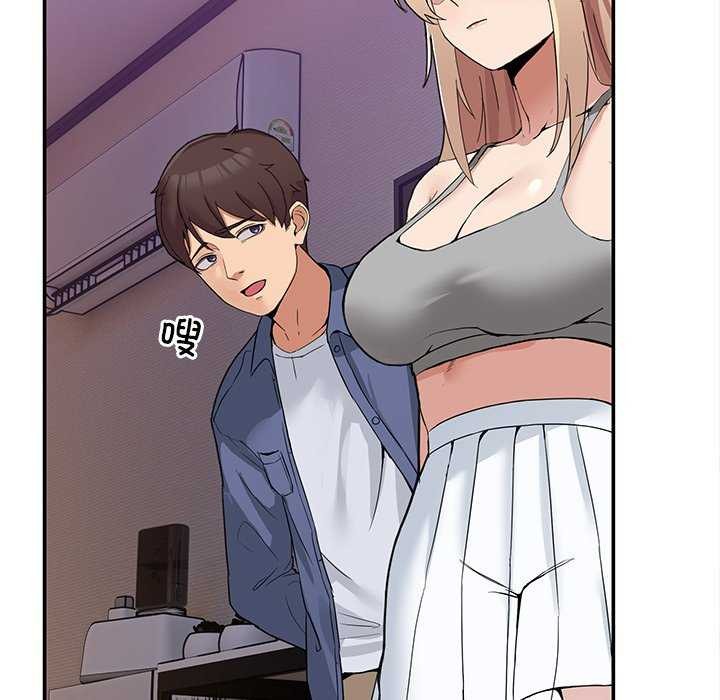 13P - 男人止步