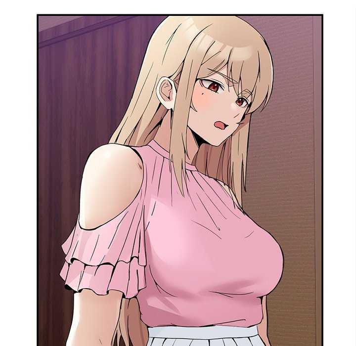 141P - 男人止步
