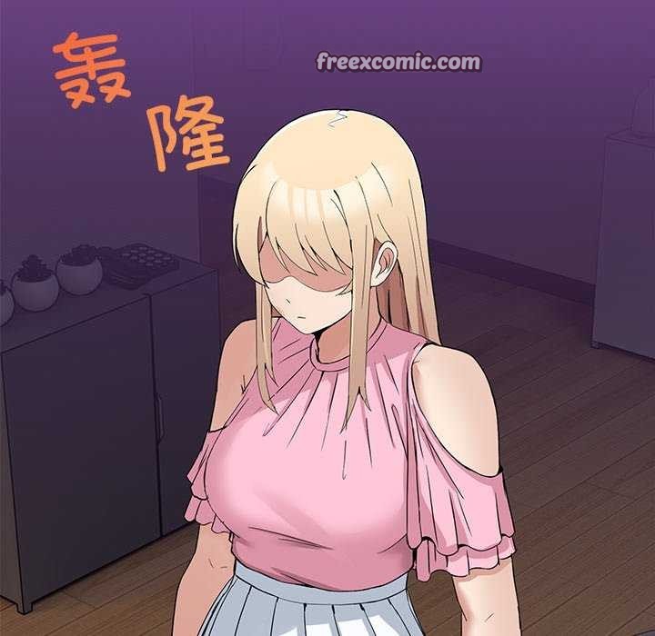 154P - 男人止步