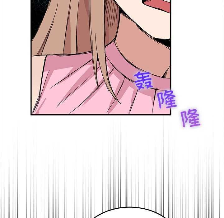 158P - 男人止步