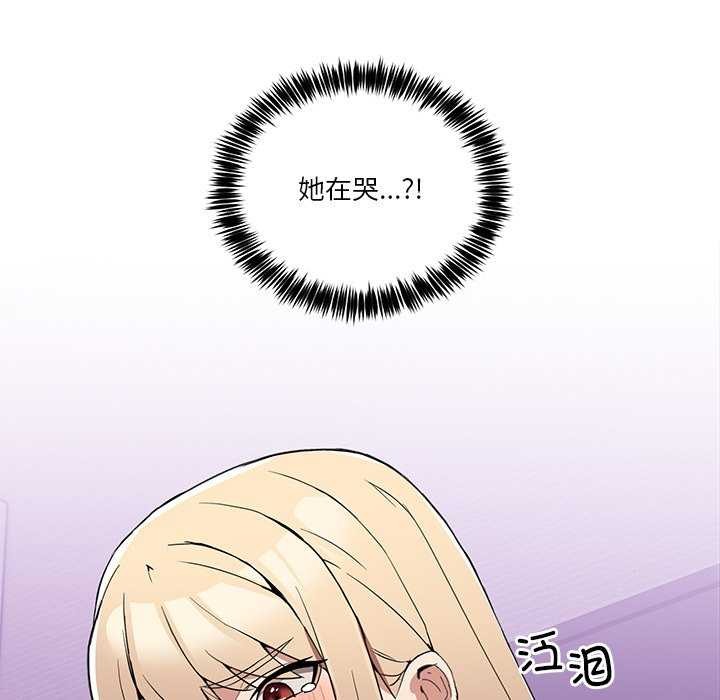 18P - 男人止步