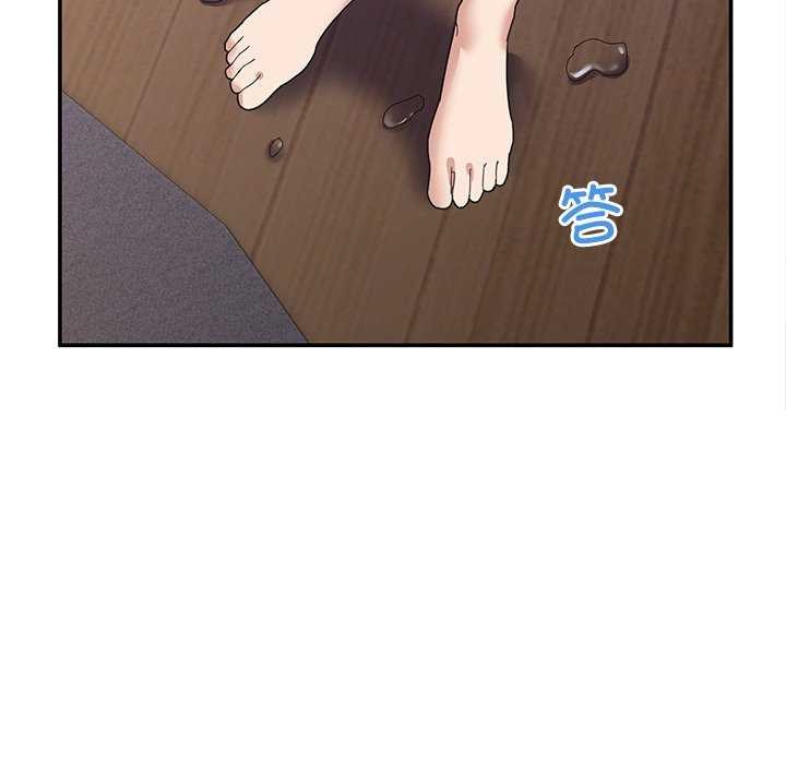 32P - 男人止步