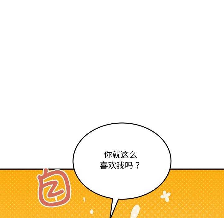 46P - 男人止步