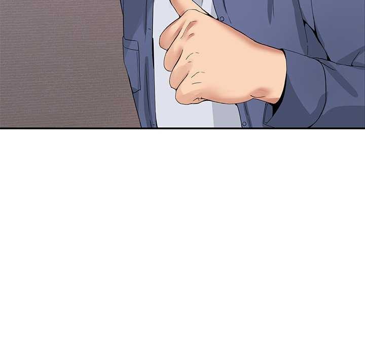 50P - 男人止步