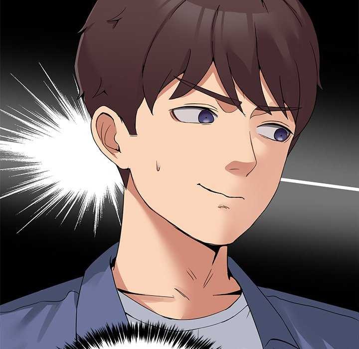 66P - 男人止步