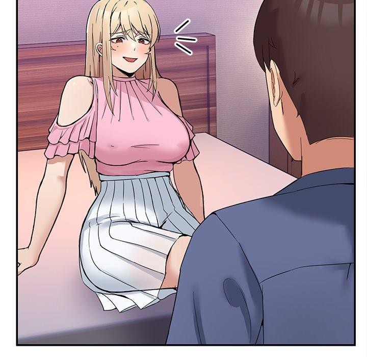 113P - 男人止步
