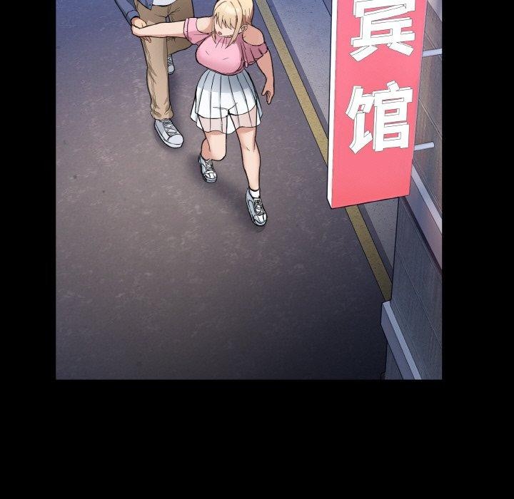 13P - 男人止步