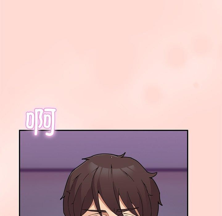116P - 男人止步