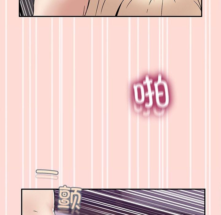 137P - 男人止步